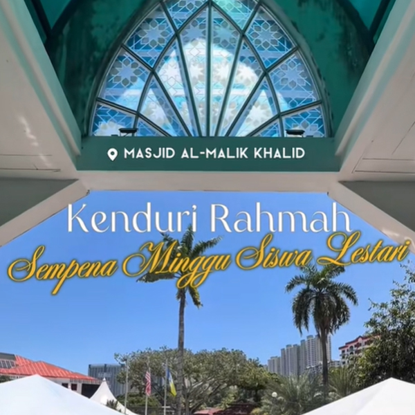Kenduri Rahmah